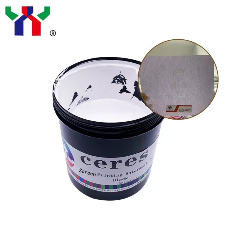 Ecran Tablette Archos 97C Platinum