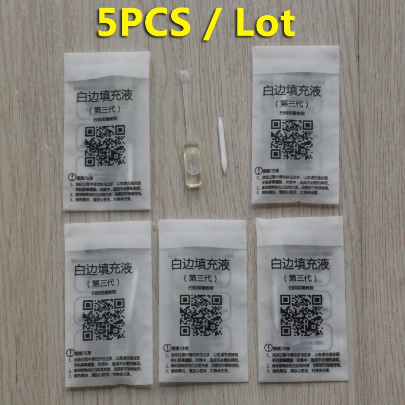 Resine Ecran Telephone