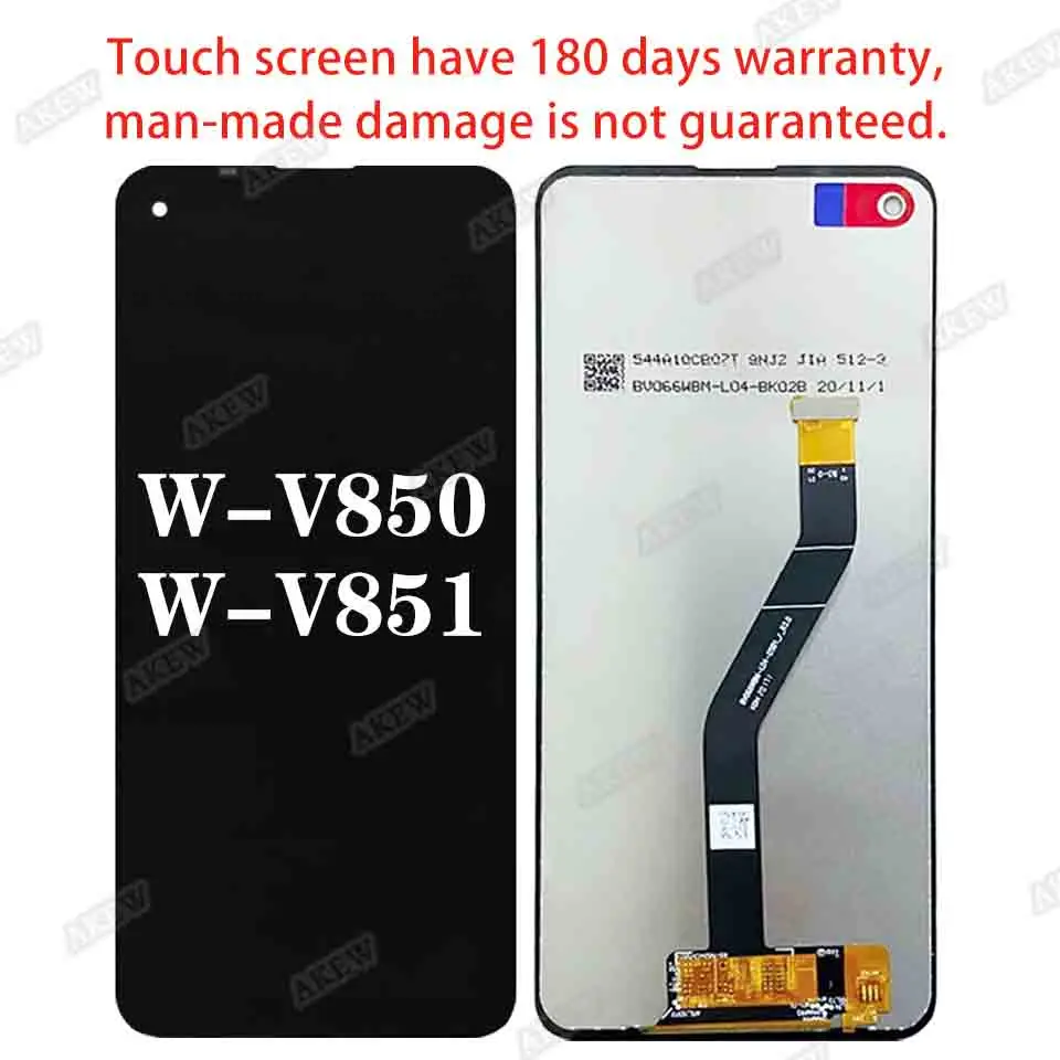 Wiko View 5 Plus : Vitre tactile écran LCD Original ReNew