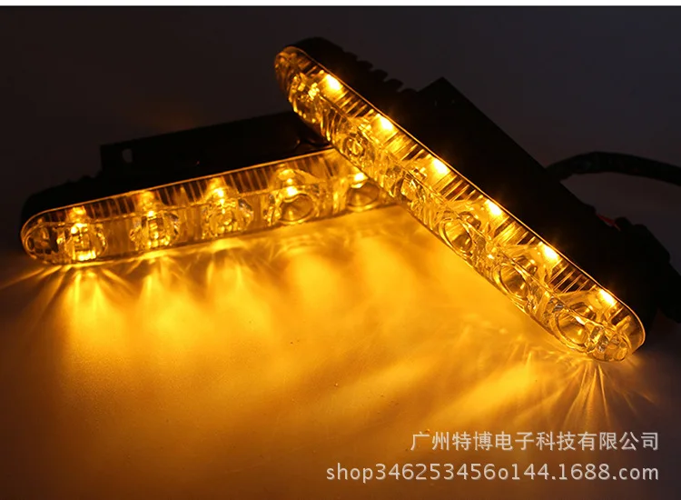 Feux de jour à LED DRL