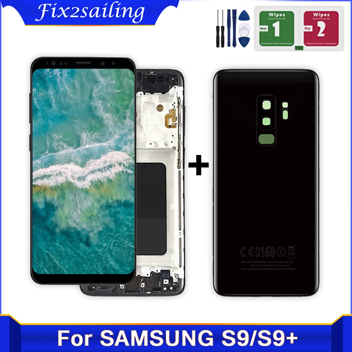 Écran tactile LCD TFT