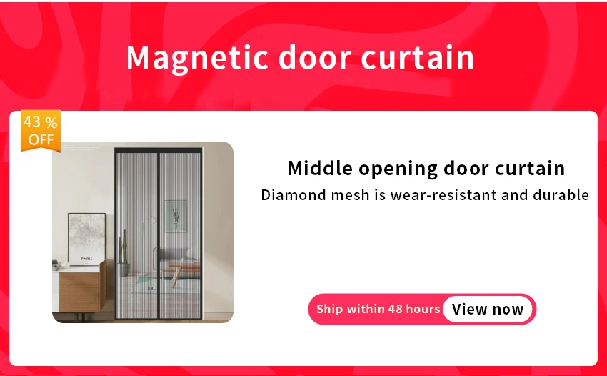 Maille personnalisable