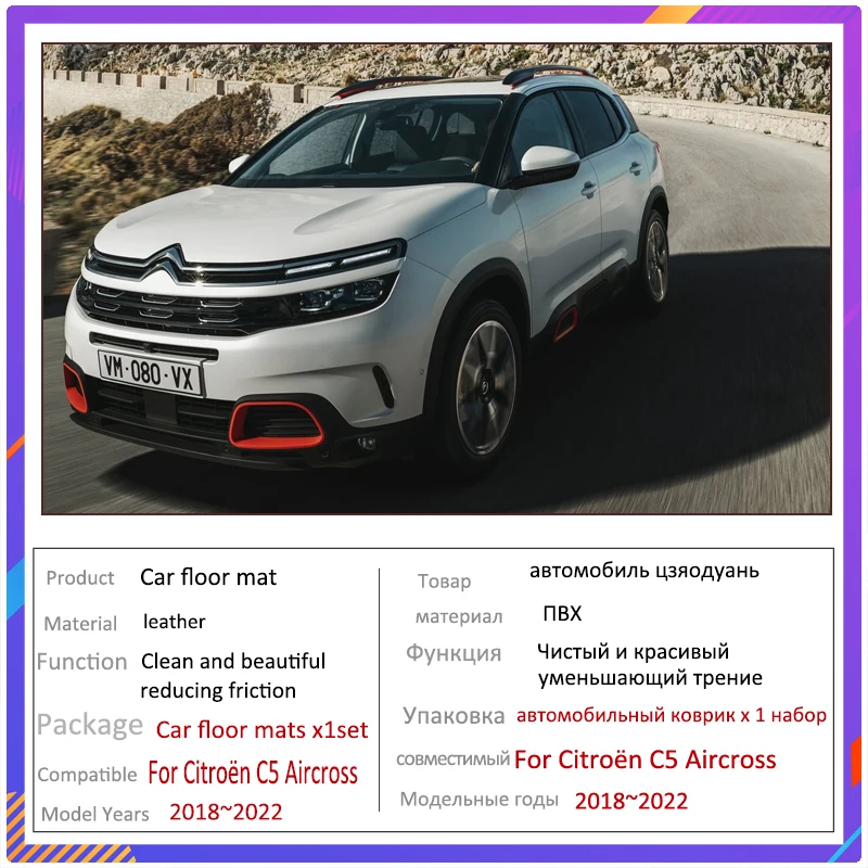 Tapis de Sol de Voiture pour Cristaux en C5 Aircross 2018 ~ 2022