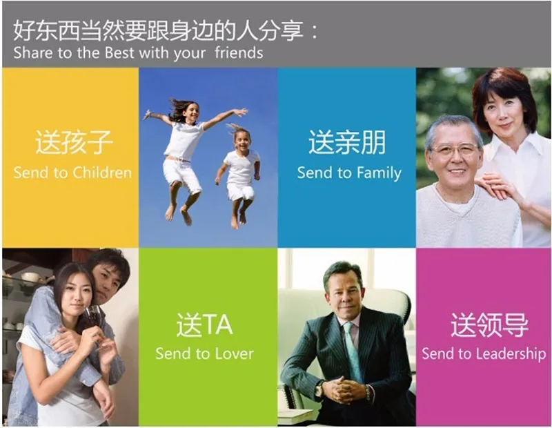 iphone_screen_protector