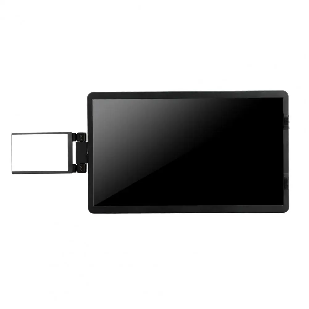 Écran de moniteur portable