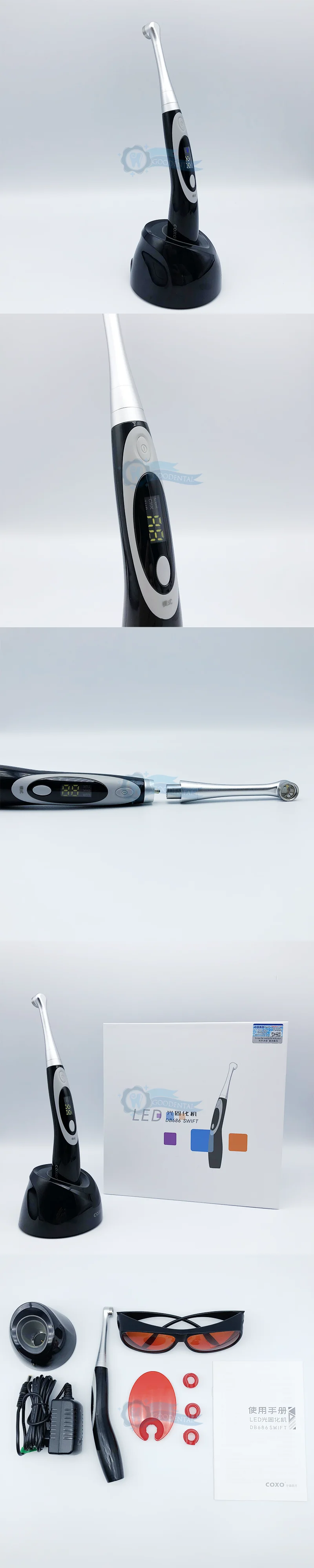 Lampe à polymériser dentaire sans fil COXO DB686