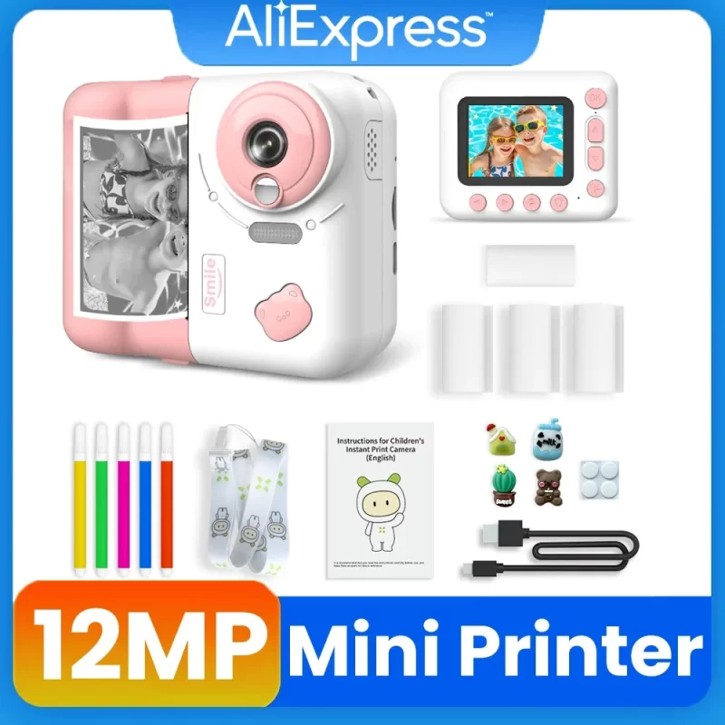 Caméra De Chasse Vtin