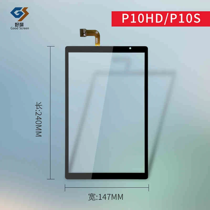 Ecran Archos 101B Neon