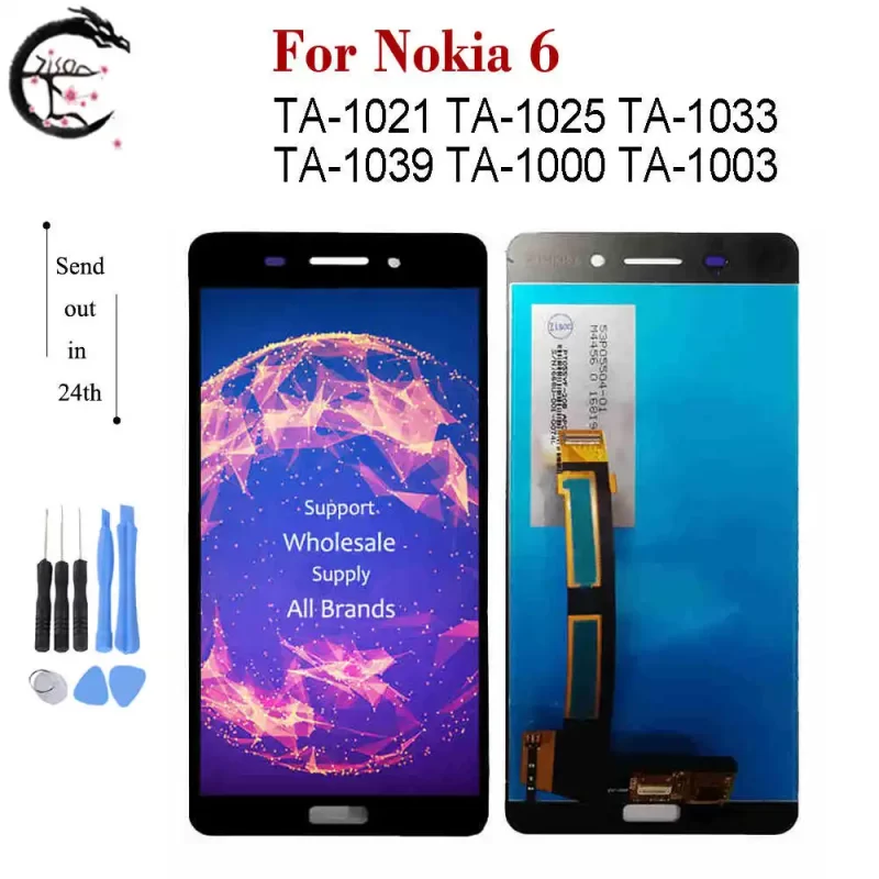 Remplacer Ecran Wiko Ufeel