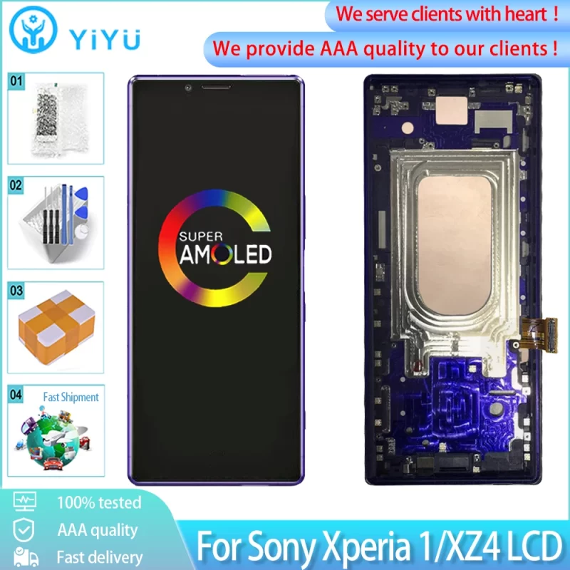 Ecran Sony E5