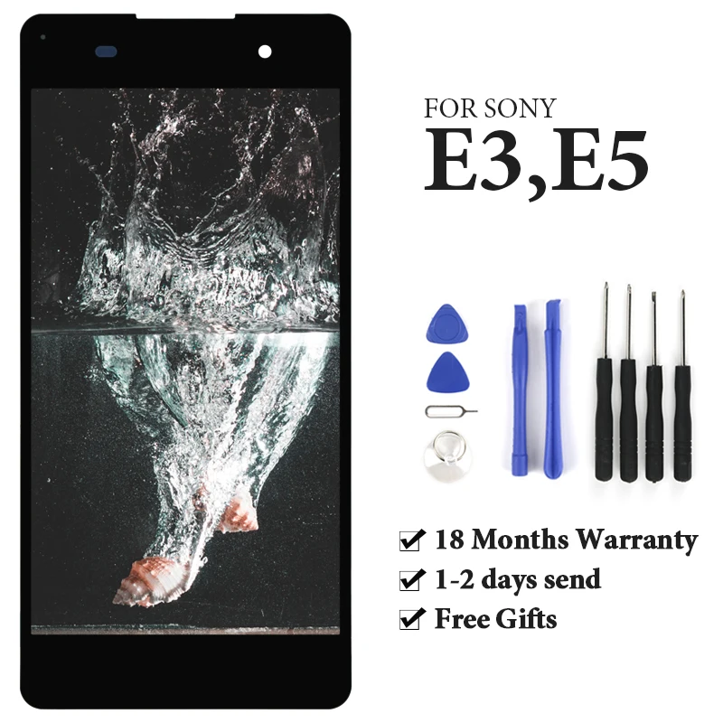 Ecran Sony E5