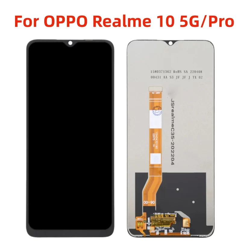 Ecran Realme 7