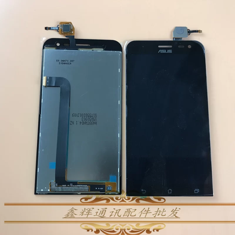 Ecran Lcd Asus Zenfone 2 Ze500Kl