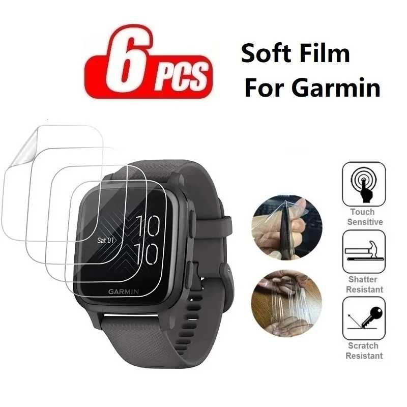 Ecran Gear Fit 2