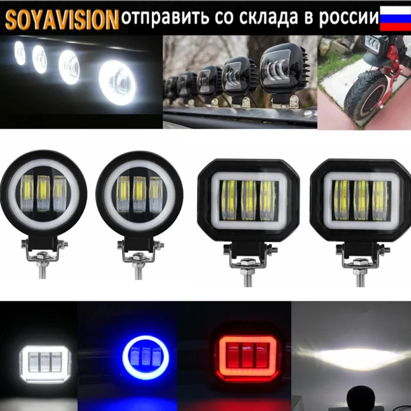 Phare Led 7 Pouces 4X4