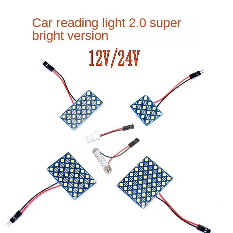 Feux Arrière Led 12V