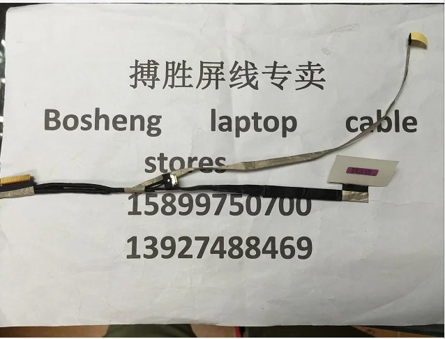 Ecran De Projection Tensionné