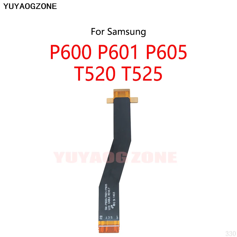 Ecran Casse Tablette Samsung