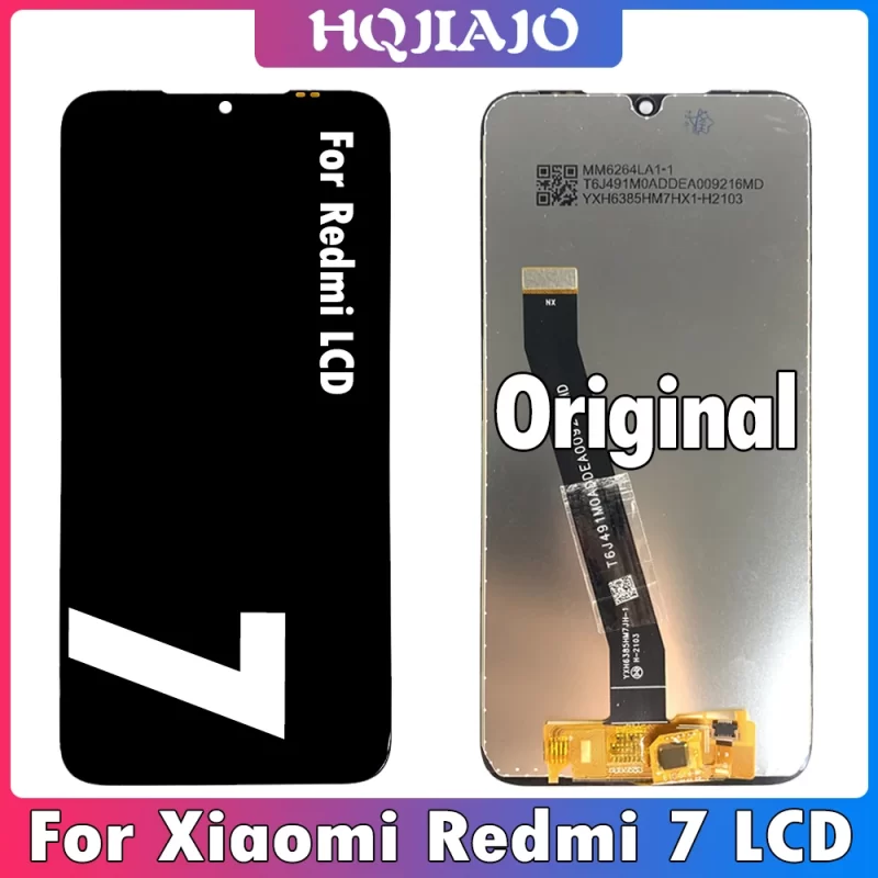 Ecran Realme 7