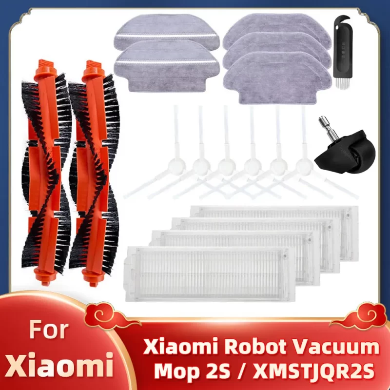 Robot Maxima