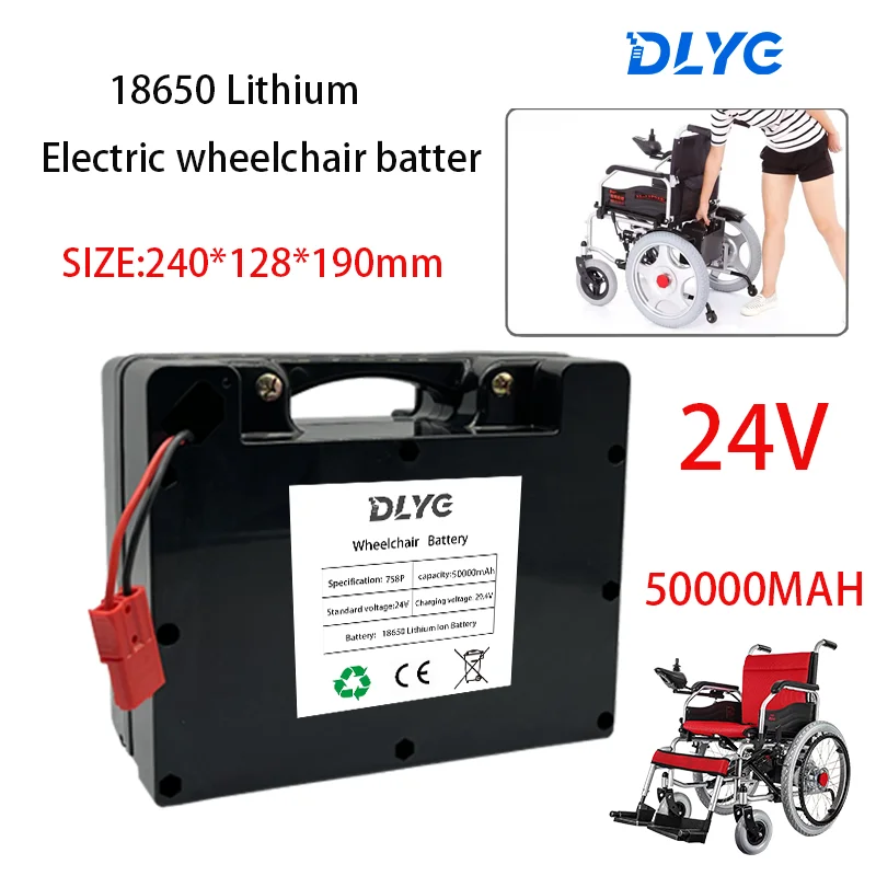 Batterie Aspirateur Robot Vileda