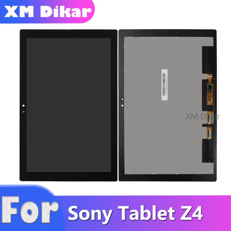 Ecran Sony E5
