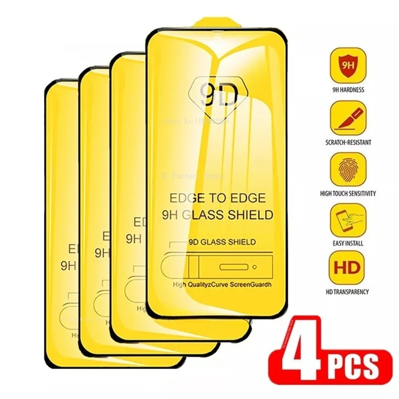 Ecran Protection S22
