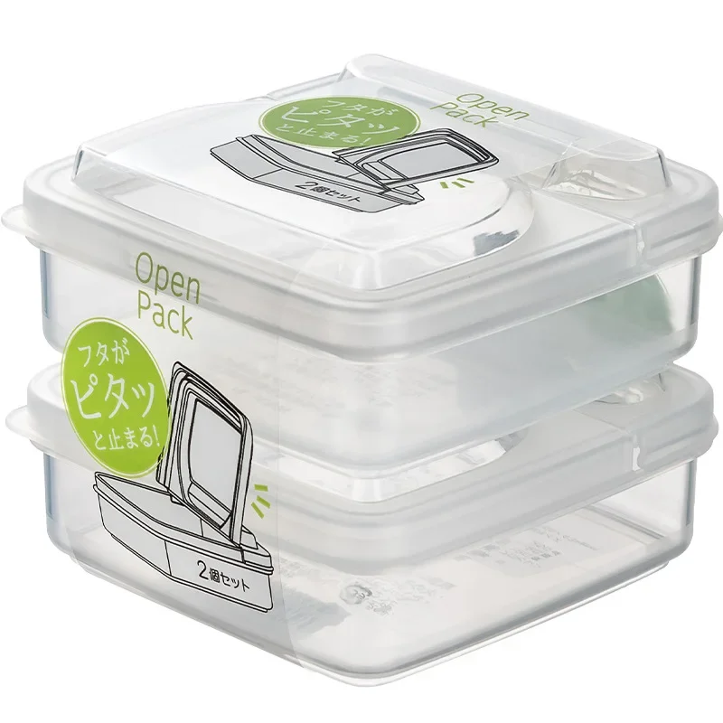 Boîte De Conservation Sous Vide 2,1 L – Avec Joint étanche, Compatible Pompe à Vide, Pour Aliments Frais