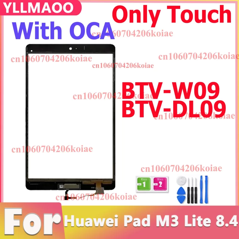 Ecran Tactile Nexus 4