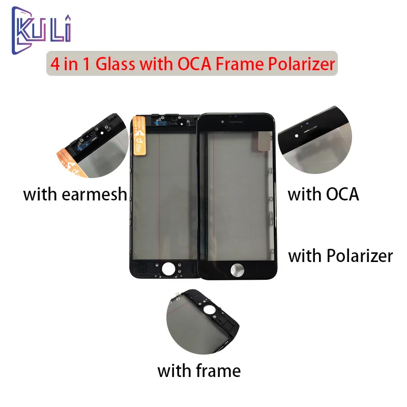 Reparer Ecran Iphone 8 Plus